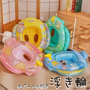  q xr[{[g sXgt Ă cp ꕂ  t xr[ Ԃ j̎q ̎q C t[g C v[ p[eB C  ăObY a 