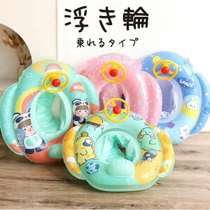  q xr[{[g cp ꕂ  t xr[ Ԃ j̎q ̎q C t[g C v[ p[eB C  ăObY a  }[Ch t