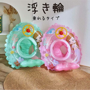  q xr[{[g cp ꕂ  t xr[ Ԃ }[Ch ̎q Ă C t[g C v[ p[eB C  a  t 