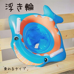  q xr[{[g cp ꕂ  t T xr[ Ԃ j̎q ̎q Ă C t[g C v[ p[eB C  a  t 