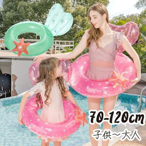  q w l 70 90 120 90cm LL T{e lp  qp r[` ڗ  ċx AEghA CO COs CX^ JCC s iCgv[ ][g V 