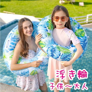  l q w j̎q  60 70 80 90 100 120 90cm  lp  qp Ă  LbYp ̎q LbY r[`  ċx AEghA CX^ iCgv[ ][