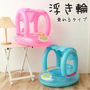  q Ă~ nht xr[{[g cp ꕂ  t Ă xr[ Ԃ j̎q ̎q t[g C v[ p[eB C a  