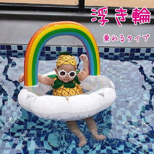  q xr[{[g cp ꕂ  t _  xr[ Ԃ j̎q ̎q C t[g C v[ p[eB C  ăObY a  t 