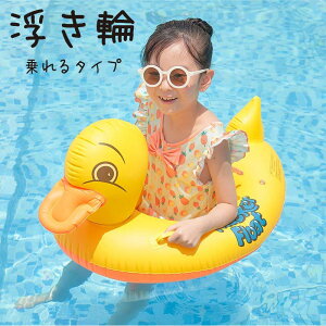  q xr[{[g cp ꕂ  t _bN Ă xr[ Ԃ j̎q ̎q C t[g C v[ p[eB C  a  t