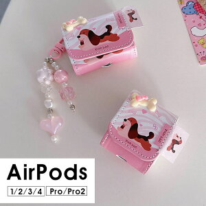 AirPods Pro2P[X AirPods 3 Jo[ AirPods3 P[XAirPods Pro 2 [P[X AirPods ProP[X CzP[X U[P[X AirPods 4P[X Xgbv  AirPods 1/2P[X AirPods 4 P[X 