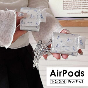 AirPods Pro2P[X AirPods 3 Jo[ AirPods3 P[XAirPods Pro 2 [P[X CzP[X U[P[X AirPods 4P[X Xgbv  AirPods 1/2P[X AirPods 4 P[X AirPods ProP[X 