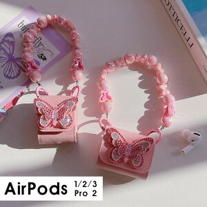 AirPods Pro2P[X h~ AirPods 3 Jo[ AirPods3 P[XAirPods Pro 2 [P[X AirPods ProP[X CzP[X U[P[X AirPods 4P[X Xgbv  AirPods 1/2P[X AirPods 4 