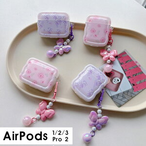AirPods Pro 2 P[X AirPods 1 2ʗp AirPods 1/2P[X P[X AirPods2P[X `[Xgbv GA|bY v2 Jo[ GA|bY3 P[X AirPods pro2P[X AirPods 3P[X 