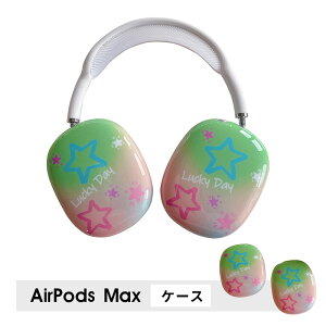 AirPods Max P[X C[Jbv یJo[ Ռz ANZT[ wbhz wbhtH Jo[ Abv GA|bY}bNXP[X AirPodsMaxJo[ GA[|bY }bNXpP[X 