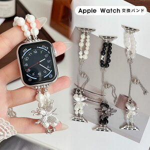 Apple Watch oh Vv AbvEHb` oh  38mm 40mm / 41mm / 42mm / 44mm / 45mm v xg ohvoh rvxg rvoh 킢 xg apple watch series 6 5 4 3 2 