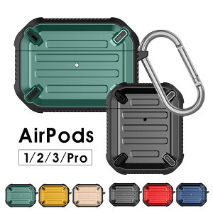AirPods ProP[X Cz[P[X AirPods 3 Jo[ AirPods 1/2P[XAirPods2 یP[X GA[|bY vP[X ^݌v AirPods1 P[X AirPods3 P[X ho ϏՌ airPods P