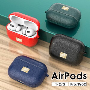 AirPods Pro2�P�[�X �J���r�i�t �����h�~ AirPods 3 �J�o�[ AirPods3 2 1 �P�[�XAirPods Pro ��2���� ���[�P�[�X AirPods Pro�P�[�X �C���z���P�[�X �ی�P�[�X airPods �P�[�X AirPods3 �P�[�X �ϏՌ� AirPods2 �P�[�X