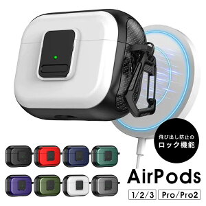 AirPods Pro2P[X Jrit h~ AirPods 3 Jo[ AirPods3 2 1 P[XAirPods Pro 2 яoh~ AirPods ProP[X bN@\ airPods P[X AirPods3 P[X ϏՌ AirPods2 P[X GA|bY 3 