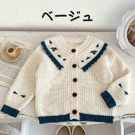 【SALE 30%OFF】 春 アウター ベビー服 カーディガン ベビー 66 73 80 90 100 赤ちゃん 秋服 女の子 フリル 刺繍 ニット セーター トップス 秋 おしゃれ 子供服 可愛い 春秋 春 春物 春服 保育園 幼稚園 入園 プレゼント ギフト 長袖 カジュアル 韓国 コットン 綿