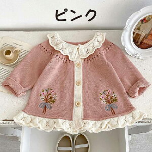 t AE^[ xr[ J[fBK xr[ Ԃ H ̎q jbg Z[^[ gbvX 66 73 80 90 100 110 H  q LbY  t tH t t t ۈ牀 ct v[g