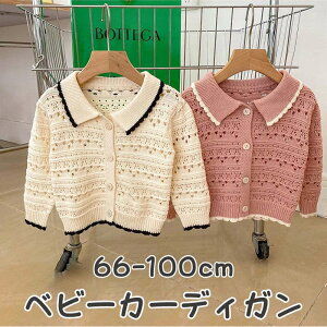 t AE^[ xr[ xr[ AE^[ J[fBK ̎q jbg Z[^[ gbvX 66 73 80 90 100 H  q  tH t H t t ۈ牀 ct v[g Mtg  