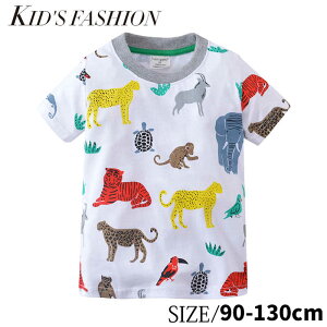 LbY j̎q ێ Aj}  TVc / gbvX q q LbY {[CY Vv   JWA i ʉ ʊw ^ X|[c  [EFA 