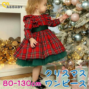 s[X xr[ NX}X hX q LbYt@bV ̎q `FbN vZX 80 90 100 110 120 130 q LbY  IV k { bh Ԃ a _X v