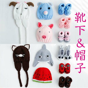 jbg Xq C Zbg 0-1 V xr[ Ԃ \bNX xr[\bNX t H ~ 2_Zbg j̎q ̎q 킢 Vv ۈ牀  oYj Mtg 蕨 v[g _