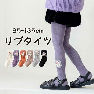 ^Cc LbY 1-12 ̎q q k u u^Cc 85-135cm tp t Hp H tH  \  w ct LbY^Cc nCEGXg ʊw K[Y^Cc pXg  