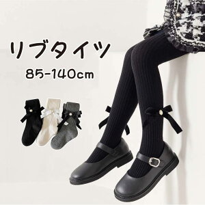 ^Cc LbY 1-12 ̎q q { u u^Cc 85-140cm tp t Hp H tH  \  w ct LbY^Cc nCEGXg ʊw K[Y^Cc pXg 