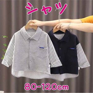 XgCv  Vc LbY qǂ q j̎q {[CY ݕt 80 90 100 110 120 w ݕtVc w Ǝ LbYVc \  t H gbvX |Pbg 킢 q