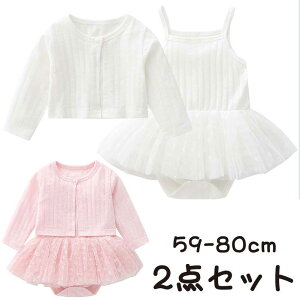 s[X xr[ AE^[ m[X[u p[X V  ̎q xr[ Ԃ gbvX `[2_Zbg ZbgAbv H H 59 66 73 80  ĕ t t t   K[