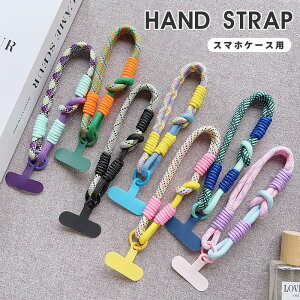 �X�}�z�p�n���h�X�g���b�v �X�g���b�v �X�}�z�p�X�g���b�v �X�}�z�X�g���b�v �n���h�X�g���b�v ��� �X�}�z �n���h�X�g���b�v �X�}�z�X�g���b�v �X�}�z���X�g���b�v �g�уX�g���b�v ��