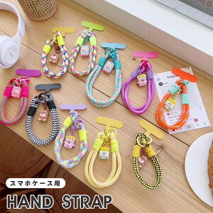 �X�}�z�p�n���h�X�g���b�v �X�g���b�v �X�}�z�p�X�g���b�v �X�}�z�X�g���b�v �n���h�X�g���b�v ��� �X�}�z �n���h�X�g���b�v �X�}�z�X�g���b�v �X�}�z���X�g���b�v �g�уX�g���b�v ��