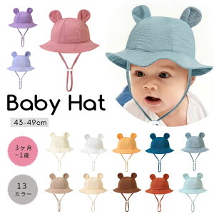 Ԃ xr[ V Xq  nbg n 悯Xq LbYXq xr[Xq Tnbg Tt@nbg Lbv O΍ C  V C AEghA 킢 LbY 悯 ėp