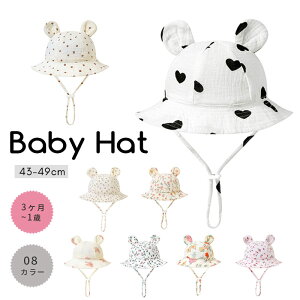 Ԃ xr[ V Xq  nbg n 悯Xq LbYXq xr[Xq Tnbg Tt@nbg Lbv O΍ C  V C AEghA 킢 LbY 悯 ėp