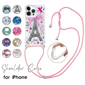 �X�}�z�P�[�X �X�}�z�V�����_�[ iphone 16 15 14 13 12 11 pro Plus Pro max mini iPhoneX XR Xs XsMax �J�o�[ �L���L�� ���� iphone 16 pro �P�[�X iPhone SE ��2���� SE��3����P�[�X �X�g���b�v �V�����_�[�P�[�X iPod to
