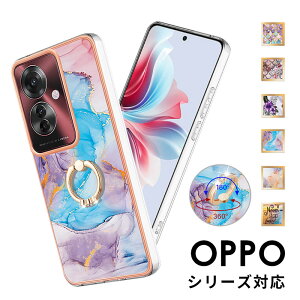 �X�}�z�P�[�X OPPO A3 5G�J�o�[ �嗝�Ε� oppo reno11 a �P�[�X �I�b�| ���m11A �P�[�X �w�ʃ����O oppo a3 5g�P�[�X �n�[�h�P�[�X �I�b�| A3 5G �g�уP�[�X �����O�X�^���h OPPO Reno11 A�P�[�X �X���� �I�b