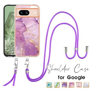 X}zP[X X}zV_[ Google pixel 9a Jo[ 嗝Ε Google Pixel 9 Pro XL P[X O[OsNZ8a P[X google pixel 7aP[X n[hP[X O[O pixel 8 gуP[X Xgbv O[