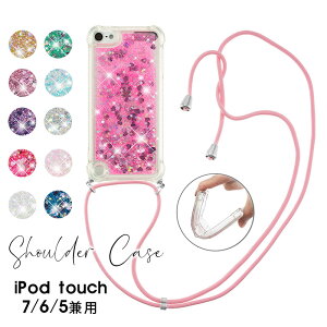 X}zP[X X}zV_[ iPod touch 7 / 6 / 5 P[X iPod touch 7 / 6 / 5 Ή Jo[ LL  ipod touch7P[X  | ipod touch6P[X ϏՌ ipod touch5P[X 