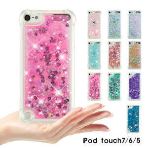 X}zP[X iPod touch 7 / 6 / 5 P[X iPod touch 7 / 6 / 5 Ή Jo[ LL  ipod touch7P[X 킢  ipod touch6P[X ϏՌ ipod touch5P[X  N₩ 