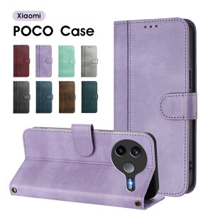 X}zP[X Xiaomi POCO X7 Pro 5G P[X 蒠^ poco x7 proP[X 킢  POCO F7 UltraP[X U[P[X Xgbvt POCO F7 Pro Jo[ یP[X poco m7 pro 5gP[X X^h@\ V