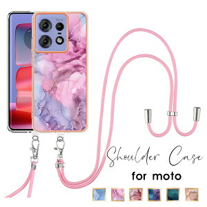 �X�}�z�P�[�X �X�}�z�V�����_�[ moto g05 �J�o�[ �嗝�Ε� Moto Edge 50 pro�P�[�X �V�����_�[���|�� Motorola(���g���[��) Moto �G�b�W 50 Pro�P�[�X �w�ʌ^ Moto Edge 50 Pro�P�[�X �n�[�h�P�[�X moto edge 50 pro 