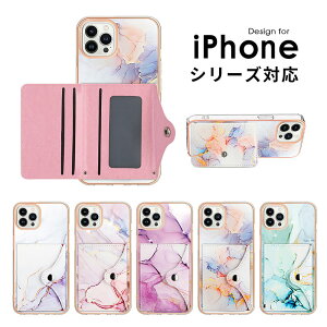 X}zP[X iphone 16 15 14 13 12 11 pro Plus Pro max mini Jo[ iphone 16 pro P[X iPhone SE 2 SE3P[X iPhone 12P[X ACtH 15 pro P[X X^h iPhone 14 ProP[X wʃJ[h[ 