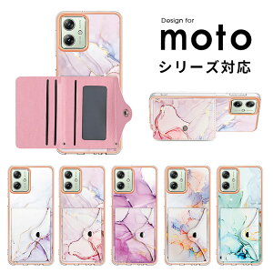 �X�}�z�P�[�X moto g05 �J�o�[ ���� Moto Edge 50 pro�P�[�X Motorola(���g���[��) Moto �G�b�W 50 Pro�P�[�X �w�ʌ^ �蒠�^�P�[�X Moto g64y 5G�P�[�X �X�^���h�@�\ moto g64 5g�P�[�X ���z�^ ���gg05�P�[�X �J