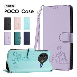X}zP[X Xiaomi POCO X7 Pro 5G P[X 蒠^ poco x7 proP[X 킢  POCO F7 UltraP[X U[P[X Xgbvt POCO F7 Pro Jo[ یP[X poco m7 pro 5gP[X X^h@\ V
