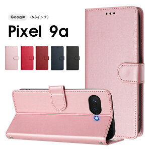 X}zP[X Google Pixel 9a P[X 蒠^ O[OsNZ9a 蒠^P[X 킢  google pixel 9aP[X U[P[X Xgbvt O[O pixel 9aP[X X^h@\ J[h[ 