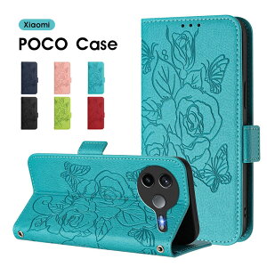 X}zP[X Xiaomi POCO X7 Pro 5G P[X 蒠^ poco x7 proP[X 킢  POCO F7 UltraP[X U[P[X Xgbvt POCO F7 Pro Jo[ یP[X poco m7 pro 5gP[X X^h@\ V