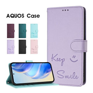 �X�}�z�P�[�X AQUOS sense9�P�[�X �蒠�^ aquos wish4 sh52e�P�[�X AQUOS R9 SH-51E�P�[�X �A�N�I�XR9 Pro SH-54E�P�[�X ���킢�� ���� �A�N�I�X wish5 �J�o�[ ���U�[�P�[�X �X�g���b�v�t�� �ی�P�[�X AQUOS R10