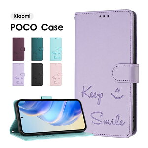 X}zP[X Xiaomi POCO X7 Pro 5G P[X 蒠^ poco x7 proP[X 킢  POCO F7 UltraP[X U[P[X Xgbvt POCO F7 Pro Jo[ یP[X poco m7 pro 5gP[X X^h@\ V