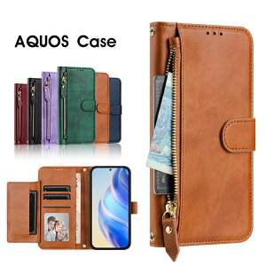 X}zP[X AQUOS sense9P[X 蒠^ aquos wish4 wish5 P[X AQUOS R9 R10P[X ANIXR9 Pro SH-54EP[X Wbv|Pbgt ANIX EbV4Jo[ U[P[X Xgbvt K aquos