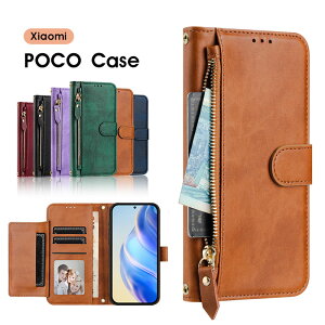 X}zP[X Xiaomi POCO X7 Pro 5G P[X 蒠^ poco x7 proP[X Wbv|Pbgt POCO F7 UltraP[X U[P[X Xgbvt POCO F7 Pro Jo[ یP[X poco m7 pro 5gP[X X^h@\ V