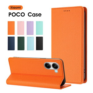 X}zP[X Xiaomi POCO X7 Pro 5G P[X 蒠^ poco x7 proP[X 킢  POCO F7 UltraP[X U[P[X }Olbg Ws^bP[X POCO F7 Pro Jo[ یP[X poco m7 pro 5gP[X X