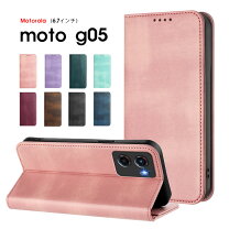 楽天市場】moto g05（カラーワインレッド）（ケース・カバー 